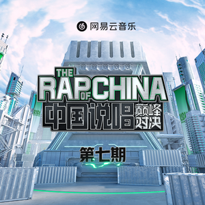 丁·度巴斯《偷香》
