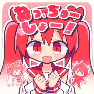 丁·度巴斯《偷香》
