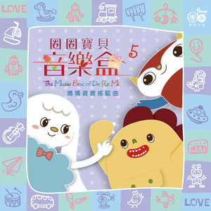 丁·度巴斯《偷香》
