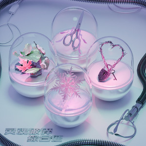 丁·度巴斯《偷香》
