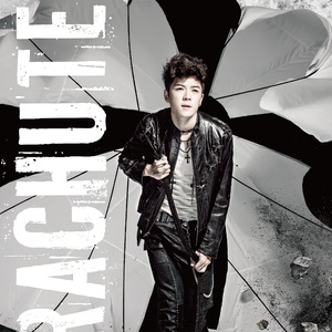 丁·度巴斯《偷香》
