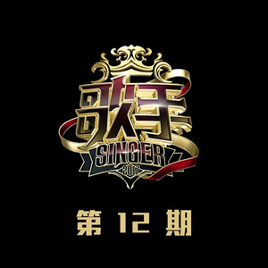 丁·度巴斯《偷香》
