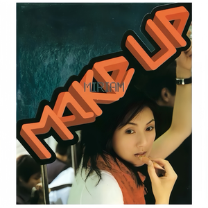 丁·度巴斯《偷香》
