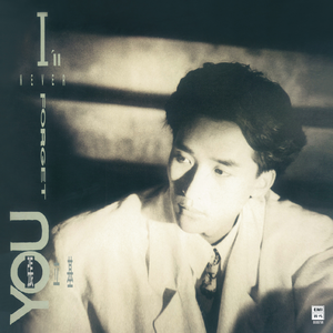 丁·度巴斯《偷香》
