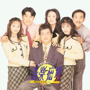 丁·度巴斯《偷香》
